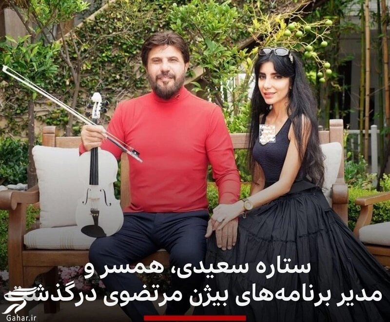 همسر بیژن مرتضوی نوازنده مشهور ایرانی درگذشت + فیلم و تصاویر