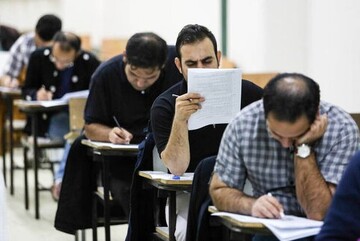 دفترچه آزمون استخدامی جدید وزارت آموزش و پرورش منتشر شد + لینک و دفترچه