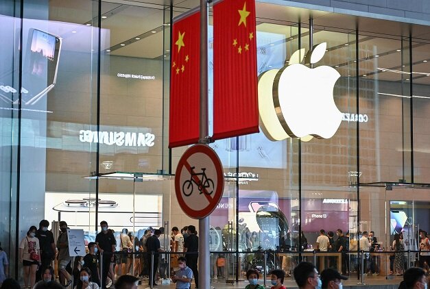 ببینید: دل خون اپل از چین