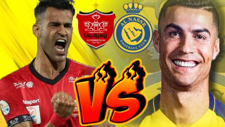 تاریخچه کامل تقابل‌های پرسپولیس و النصر