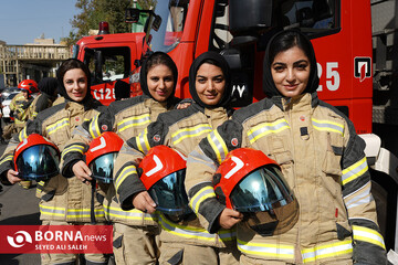 گزارش تصویری | مراسم تجلیل از دختران آتش‌نشان
