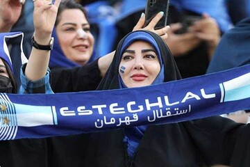 ورود خانم‌ها برای تماشای دیدار استقلال و هوادار تایید شد
