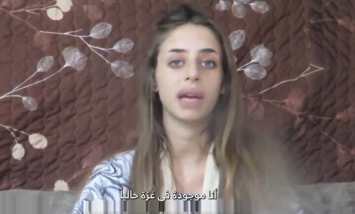 فیلم | حماس تصاویری از یک زن اسیر شده اسرائیلی منتشر کرد