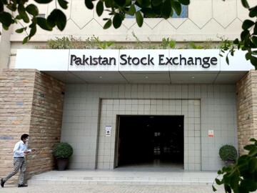 پاکستان در جایگاه دوم بهترین بازارهای سهام در جهان