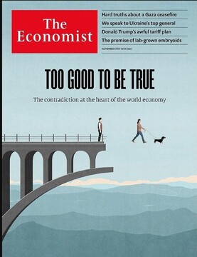 هشدار اکونومیست درباره آینده اقتصاد جهانی : تهدیدها فراوانند
