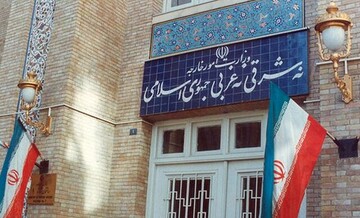 ایران خواستار برگزاری نشست فوری شورای امنیت شد