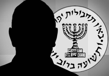 جزئیات اعدام جاسوسان اسرائیلی | اعتراف زن جاسوس را ببینید