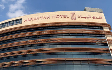 هتل محل اقامت تیم ملی در قطر کجاست؟ + فیلم