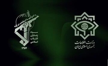 افشای ملیّت یکی از تروریست‌ها و بازداشت ۱۱ نفر از اعضای شبکه پشتیبانی در ۶ استان