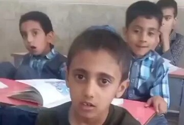 ببینید | اشک‌های معلم در کلاس درس شهید حادثه کرمان