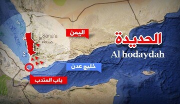 واشنگتن‌پست:حملات به یمن به طور قطع منجر به افزایش تنش در سراسر خاورمیانه خواهد شد