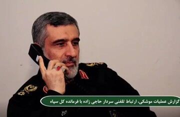 جزئیات جدید تعداد و مبادی حمله موشکی سپاه را در فیلم مکالمه سردار حاجی‌زاده ببینید