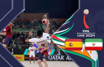 کامبک قدرتمند ایران مقابل اسپانیا در جام جهانی فوتبال ساحلی ۲۰۲۴ + فیلم خلاصه بازی