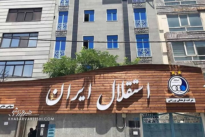 حمله شدید باشگاه استقلال به قلعه‌نویی و لیست بازیکنان دعوت شده به تیم ملی