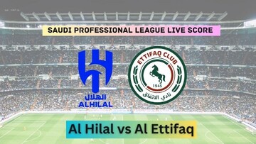 پخش زنده بازی الهلال - الاتفاق عربستان امروز دوشنبه ساعت ۱۷:۳۰ + لینک