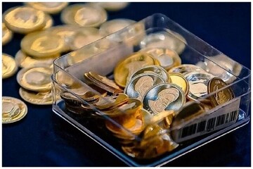 آغاز عرضه گسترده انواع سکه طلا از هفته آینده