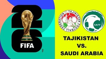 پخش زنده مقدماتی جام جهانی ۲۰۲۶ - آسیا: تاجیکستان - عربستان امروز ساعت ۱۸:۳۰ + لینک