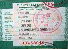 ترکیه سفر بدون ویزای این افراد را لغو کرد