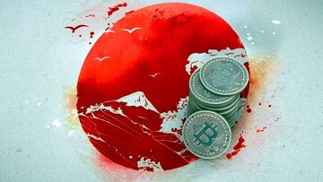 ژاپن ارز دیجیتال منتشر می‌کند؟