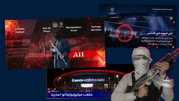 بی‌اعتنا به تهدید داعش: لیگ قهرمانان برگزار می‌شود / پوستری که داعش منتشر کرد + عکس