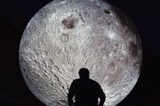 شبه قمر زمین از ماه کنده شد + تصویر