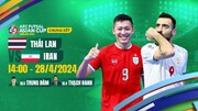 پخش زنده بازی فینال جام ملت های فوتسال آسیا؛ ایران - تایلند امروز ساعت ۱۴:۳۰ + لینک