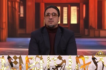 تلاوت ممتاز حمید شاکرنژاد در برنامه محفل شبکه سه