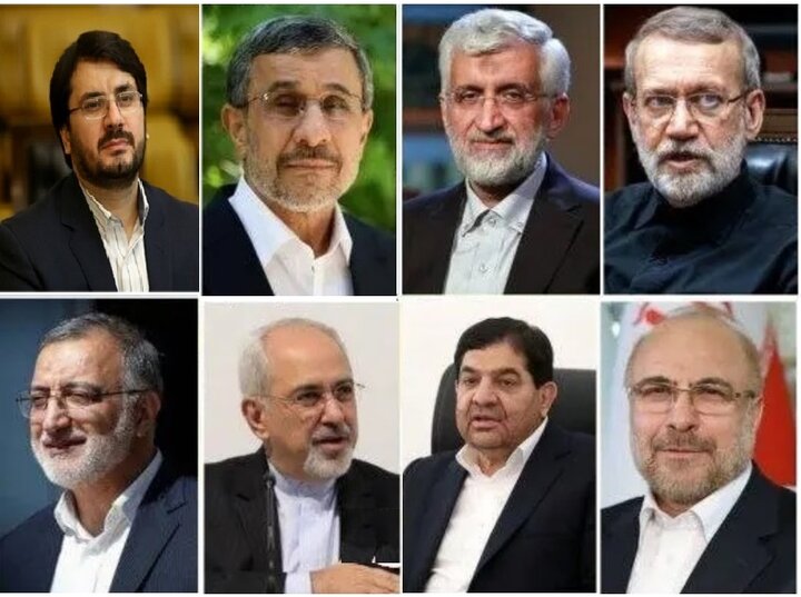 نقش «ترامپ» در انتخابات ریاست جمهوری ایران؟!