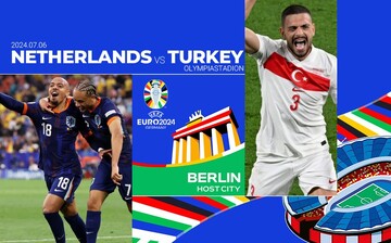 هلند - ترکیه ؛ مهمان ناخوانده نیمه‌نهایی یورو ۲۰۲۴ ؛ شنبه شب از ساعت ۲۲:۳۰ + لینک پخش زنده