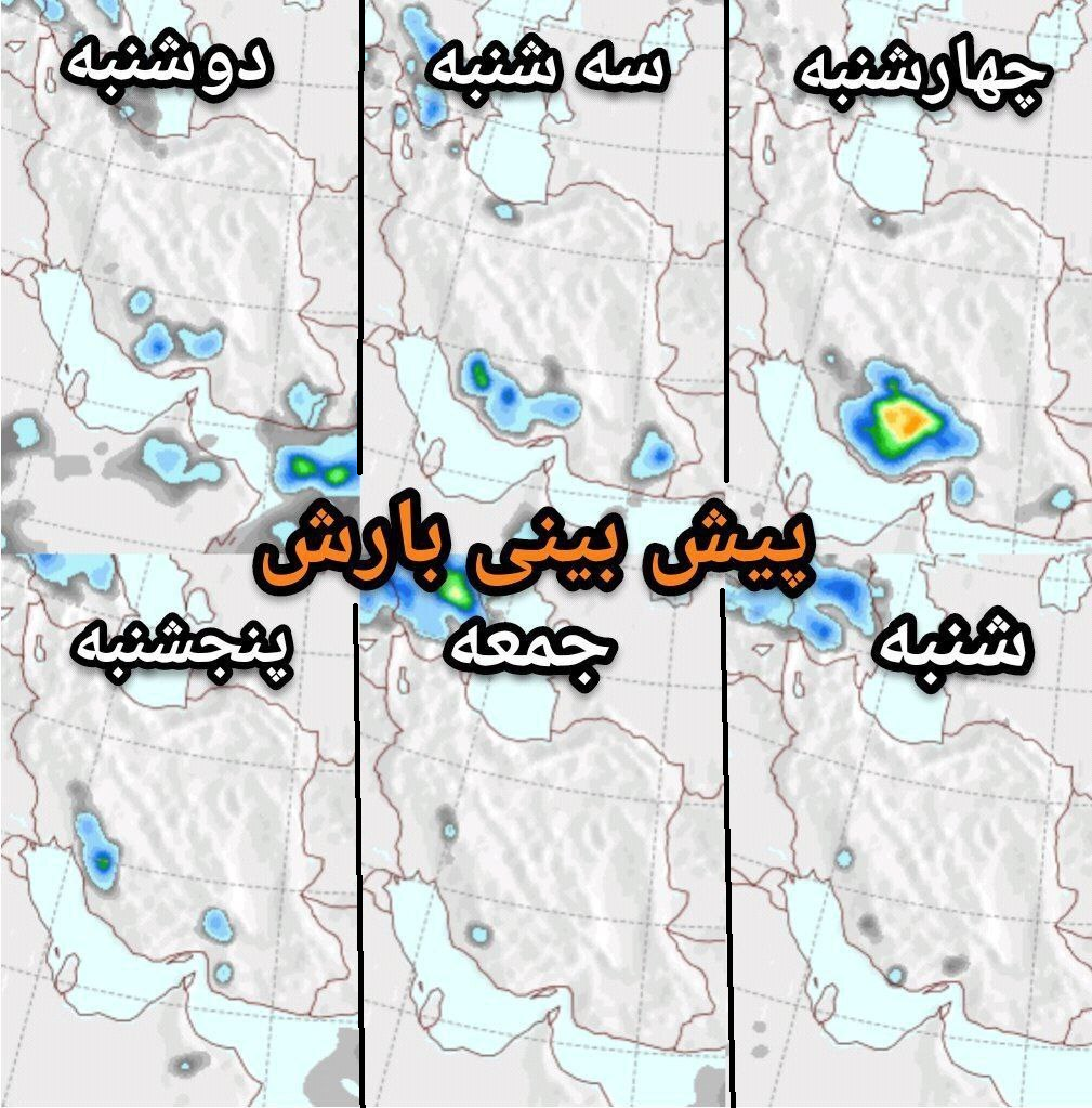 شیرازی‌ها غافلگیر نشوند، مونسون در راه است! + نقشه
