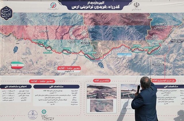 گزارش میدانی از کریدور ارس؛ گذرگاه ایرانی برای قفقاز جنوبی + تصاویر
