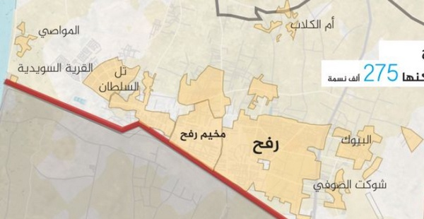 «تکه‌چوب» آخرین سلاح اسطوره در میدان
